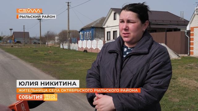 Аисты Курской области: ежегодный учёт и забота местных жителей