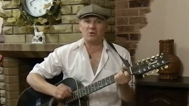 Д.Горобченко - Я со сроком мотался по свету /acoustic version/ смотреть онлайн