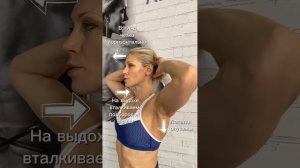 ❗️Грыжи в ШЕЕ. Упражнения - Реабилитация 👆