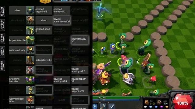 Dota 2 - GemTD - Secret Tower - Agate смотреть онлайн