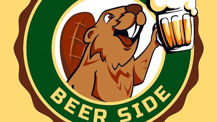 #JustForFun Aion 1.5 Classic 26.12.2024