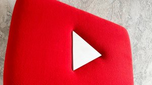 БОЛЬШАЯ мягкая НАГРАДА ЮТУБ из фанеры, поролона и ткани