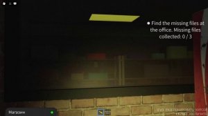 играем в короткие игры ужасов хорор