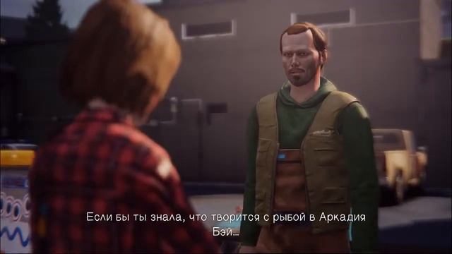 Life is Strange Episode 3 - В поисках пароля #13 смотреть онлайн