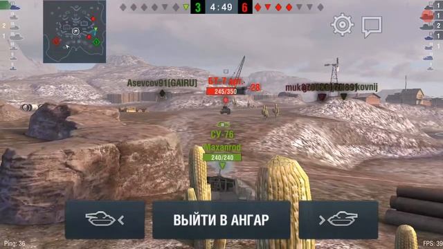 World Of Tanks Blits #3 Купили Матильду смотреть онлайн