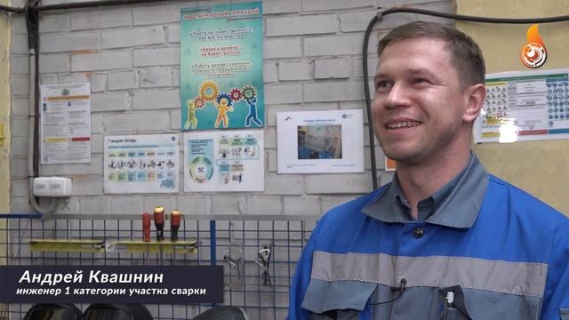 БельчатаТВ на БАЭС смотреть онлайн