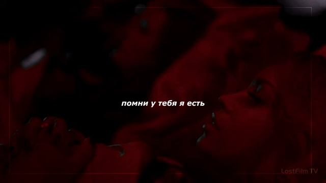 [Riverdale] - Cheryl and Toni - Девочка моя смотреть онлайн