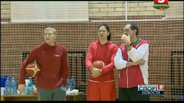 PRO Спорт. Новости спорта (Беларусь-5, 29.12.2016) смотреть онлайн