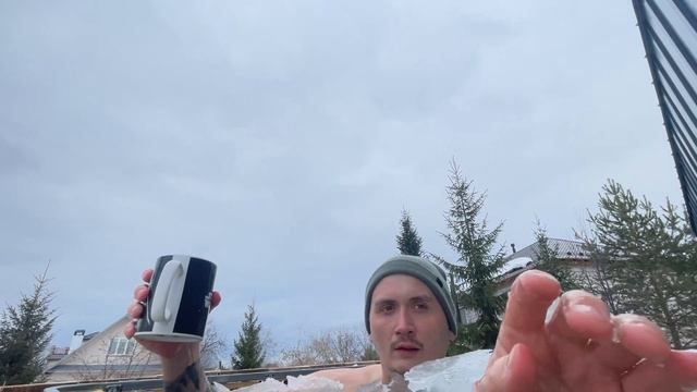 N ice tea смотреть онлайн