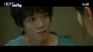 Л.У.К.А.: Начало 1 сезон 8 серия