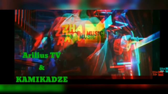 ЛЕГЕНДАРНИЙ ТРЕК Деньги-рекой Arilius TV & KAMIKADZE смотреть онлайн