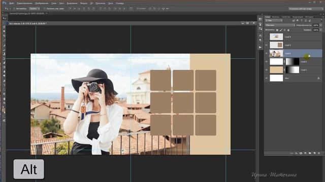 2. #Фотошоп или #FotoFusion. Кто кого? Где быстрее делать фотокниги?