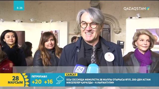 Астана фотографтар көзімен. Фотограф Оспан Әли көрмесі смотреть онлайн