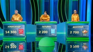 Своя игра. Либер - Медведева - Еловенко (07.04.2024)