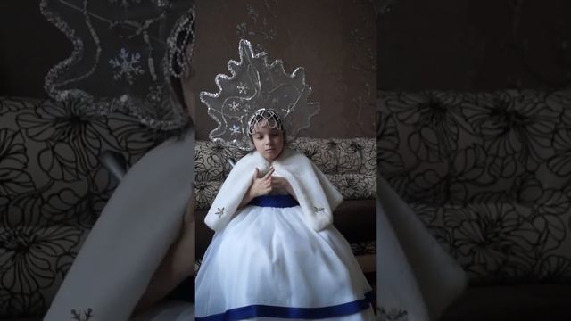 Что ты делаешь, Зима? смотреть онлайн