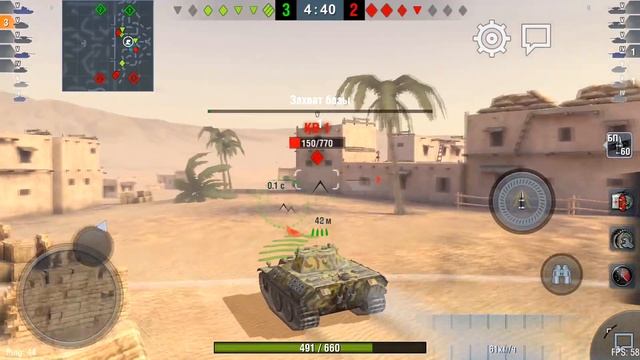 [WoT Blitz] VK 16.02 Leopard | Немецкий дырокол | Обзор смотреть онлайн