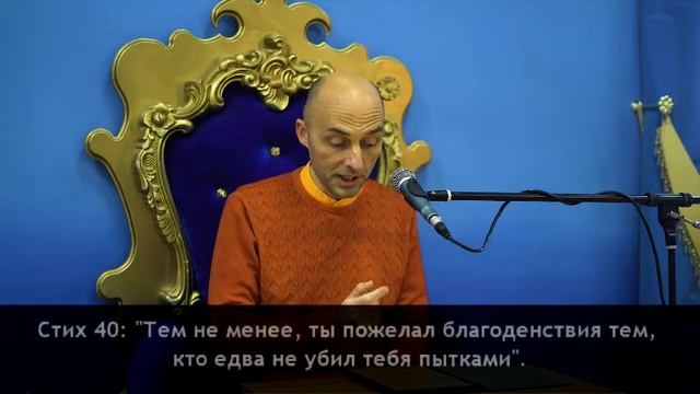 Что за любовь такая? Ватсала дас смотреть онлайн