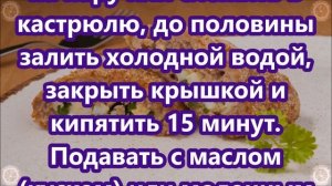 Блюда для Желудочных Больных 🥣🍽️ Часть 1 🥛🍎 Вкусная и Здоровая Пища 👍😋🥣 Рецепты 😋