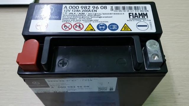 A0009829608 Bình ắc quy (bình điện) phụ Mercedes W212 SLK250, E400, E450, E500 смотреть онлайн