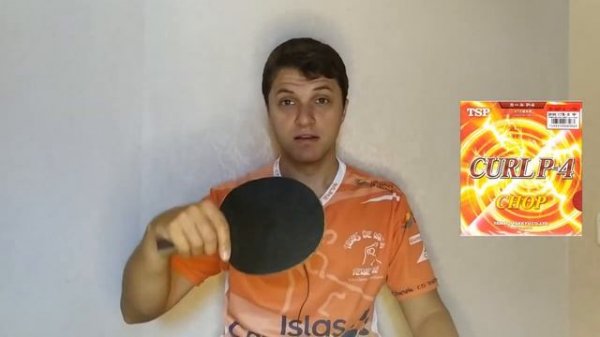 TSP Curl P4. Оправдались ли надежды?