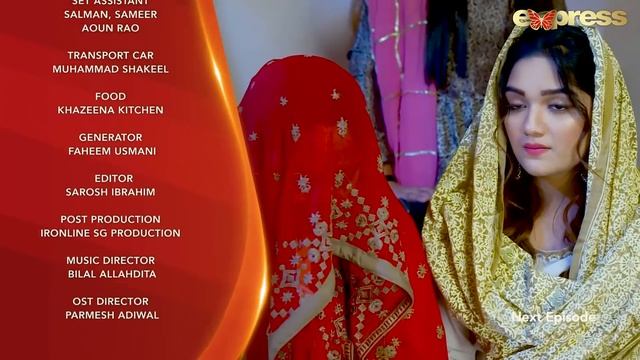 Pakistani Drama | Masters - Episode 71 Promo | IAA2O | Express TV смотреть онлайн