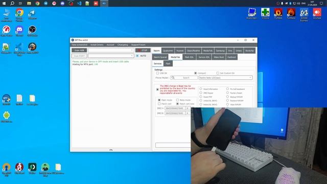 NVdata is corrupted | DFT PRO | Xiaomi Redmi Note 12S | Восстановление кирпича | HyperOS & MIUI смотреть онлайн