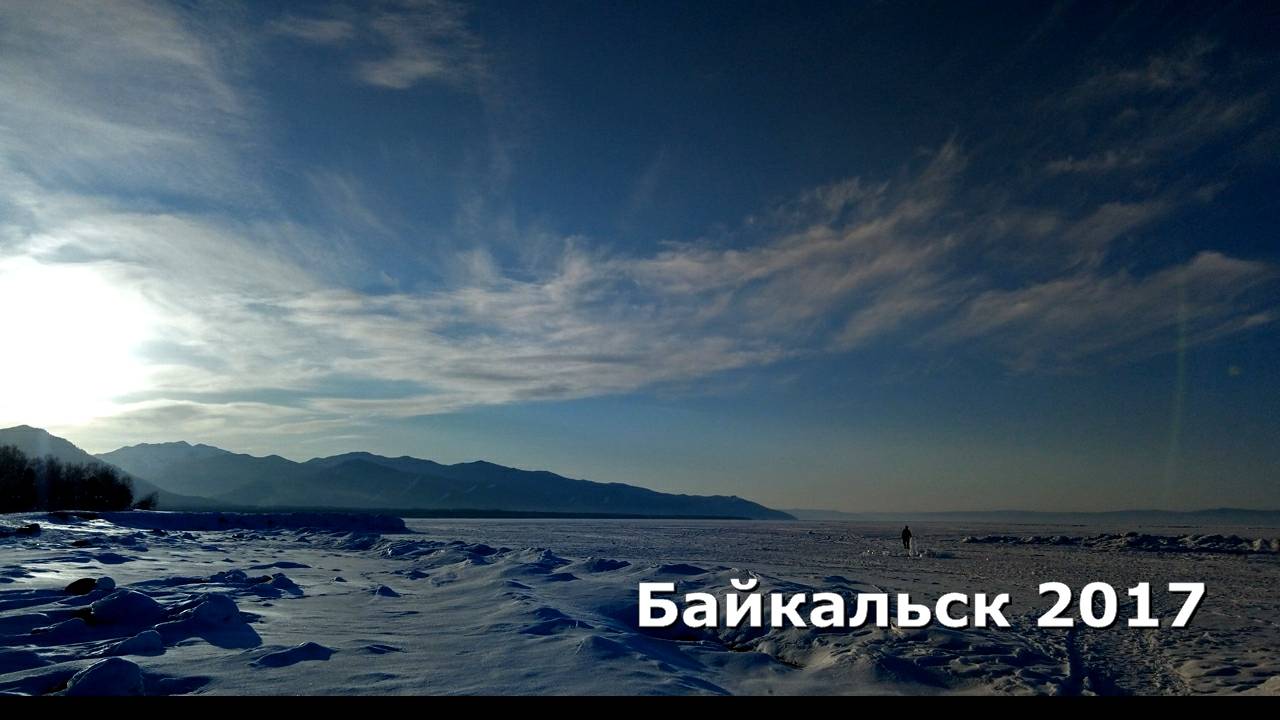 Спуски со склонов горы Соболиная в Байкальске смотреть онлайн