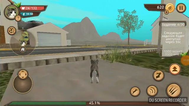 Игра(Симулятор кошки онлайн) часть 2. смотреть онлайн