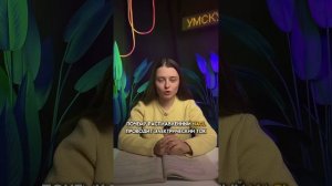 Викторина по электролитам | #огэхимия #химия #огэ #сашалебедева