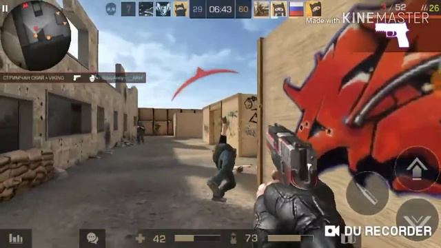 Играем только с P350 "NEON"! STANDOFF 2 смотреть онлайн