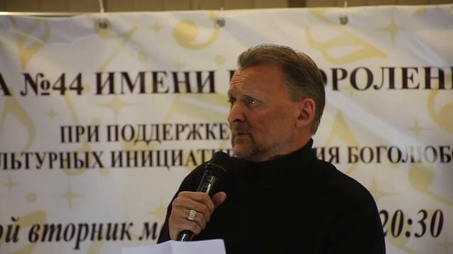 Алексей Лопатников - Рождество Христово (Гостиная Павла Пикалова 10.01.2017) смотреть онлайн