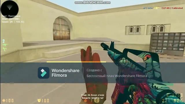 Играю з Друзьями I 2vs1 I CS 1.6 Calibrated смотреть онлайн