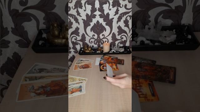 Все о НЕМ о ВАС и ваших отношениях. смотреть онлайн