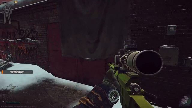 Escape From Tarkov 0.16 Страсть к Эргономике смотреть онлайн