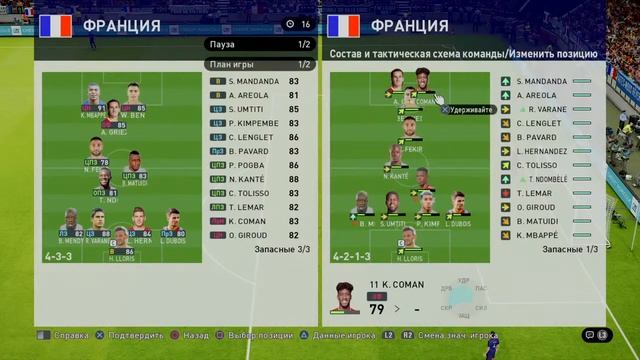 Адам чеченский vs Amhad_chechnya смотреть онлайн