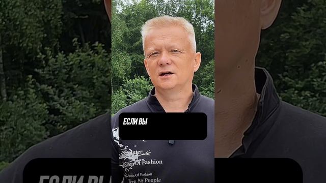 Вход сюда закрыт, но выход все же есть: секрет подсознания смотреть онлайн