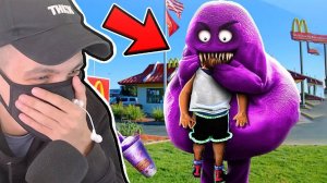 НЕ ПЕЙТЕ ГРИМАС ШЕЙК ИЗ МАКДОНАЛЬДСА - РЕАКЦИЯ НА GRIMACE SHAKE