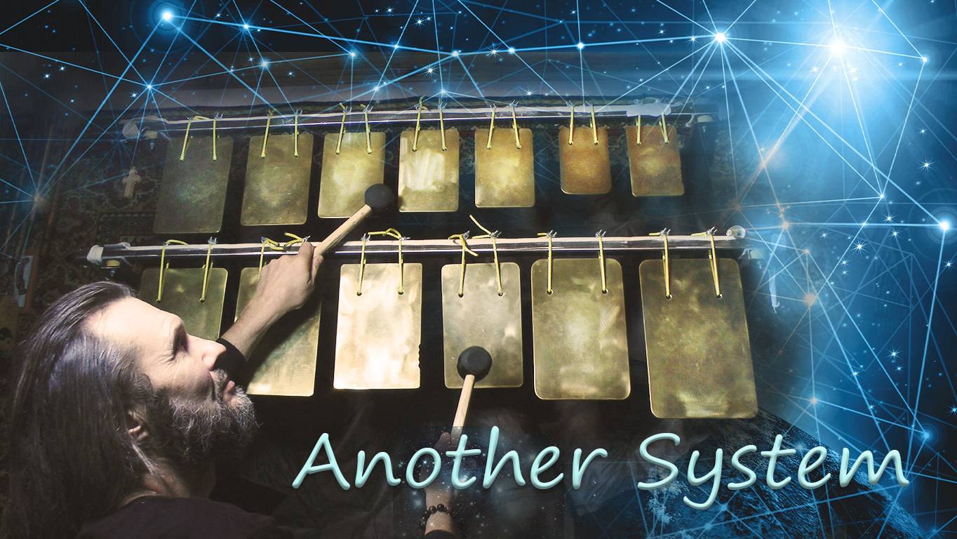 ANOTHER SYSTEM