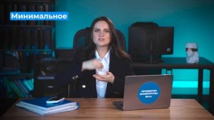 Что делать, если вы стали жертвой мошенников? Бесплатно - шаблон заявления в полицию