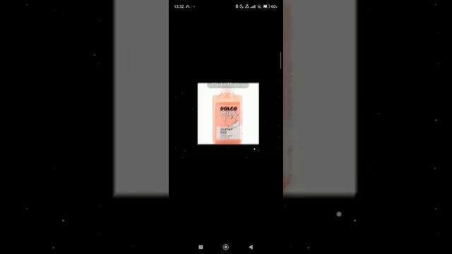 долчи милк🤢