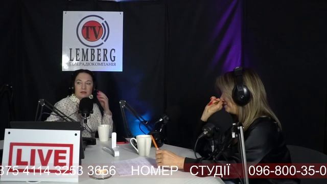 СТАНЦІЯ ЛЬВІВ - Казки для дорослих смотреть онлайн