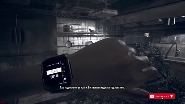 Resident Evil 7 / Обитель Зла 7 / Часть #22 смотреть онлайн