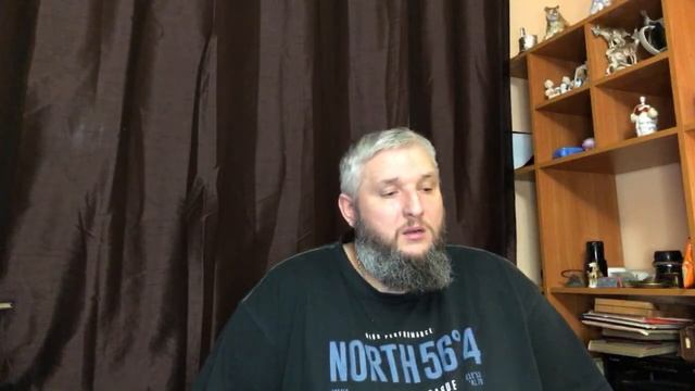 Стрим! Продажа! смотреть онлайн