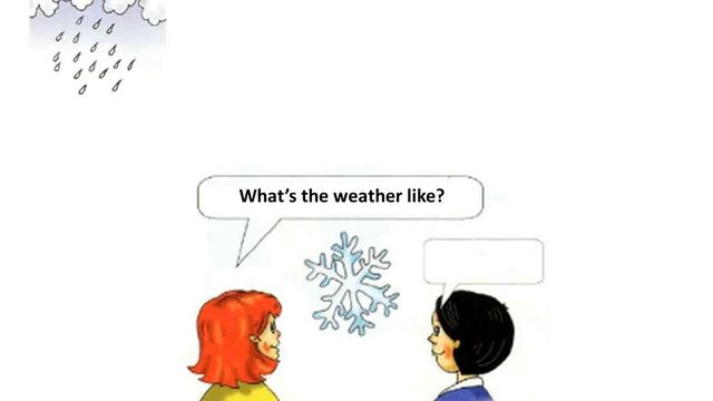 2 класс 102 103 смотреть онлайн