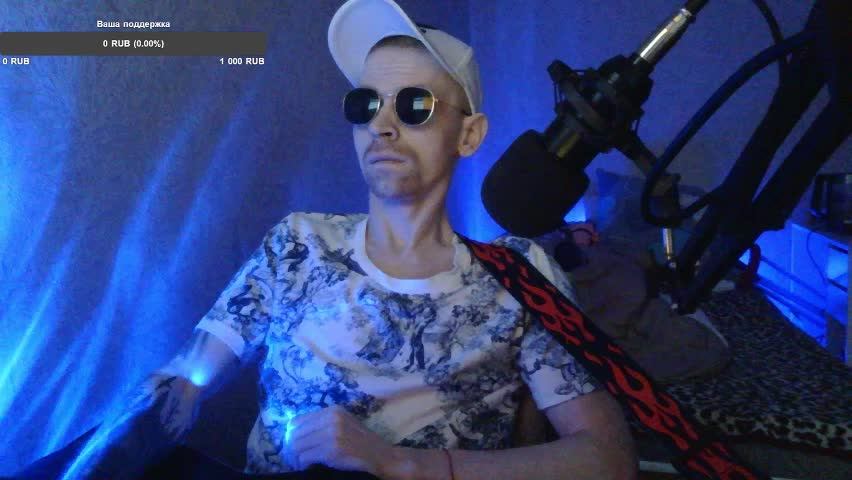 гитара музыка