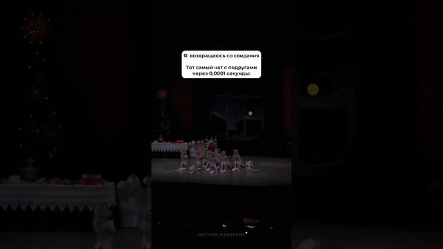 Пишите название своего в комментариях смотреть онлайн