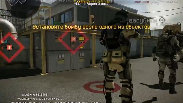 варфеееейс) Дальний Восток... смотреть онлайн