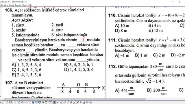 Düzxətli Bərabərtəcilli hərəkət test toplusu 2019. Fizikadan 1-ci hissə toplu izahları смотреть онлайн