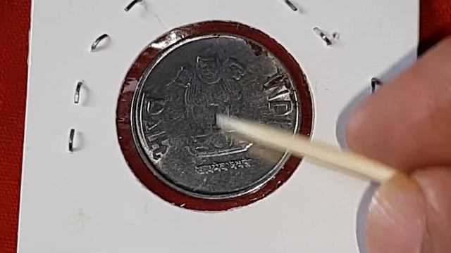 Rotated Die 11 O'clock Error Coin Of 1 Rupees Of 2014 Of Mumbai Mint Of India