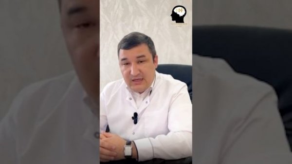 BOSH OGʻRISHINING SABABLARI